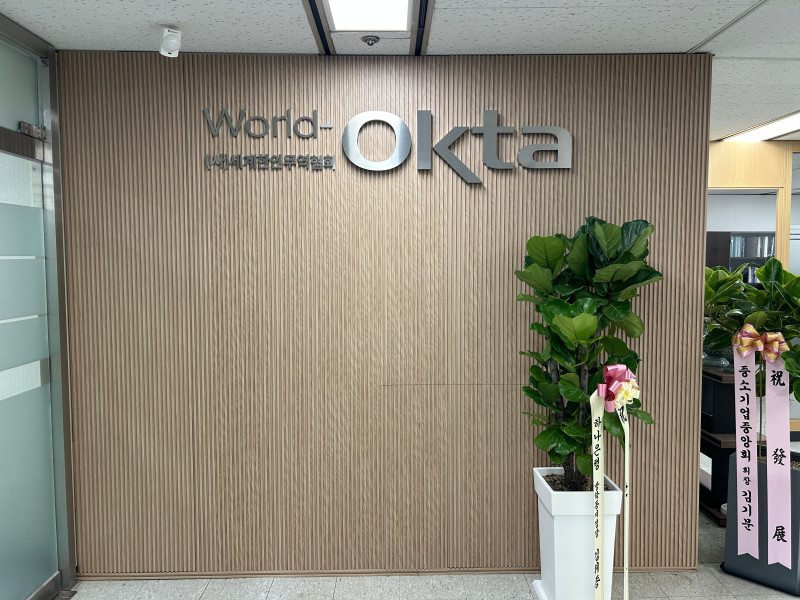 옥타회사 라운지사진1